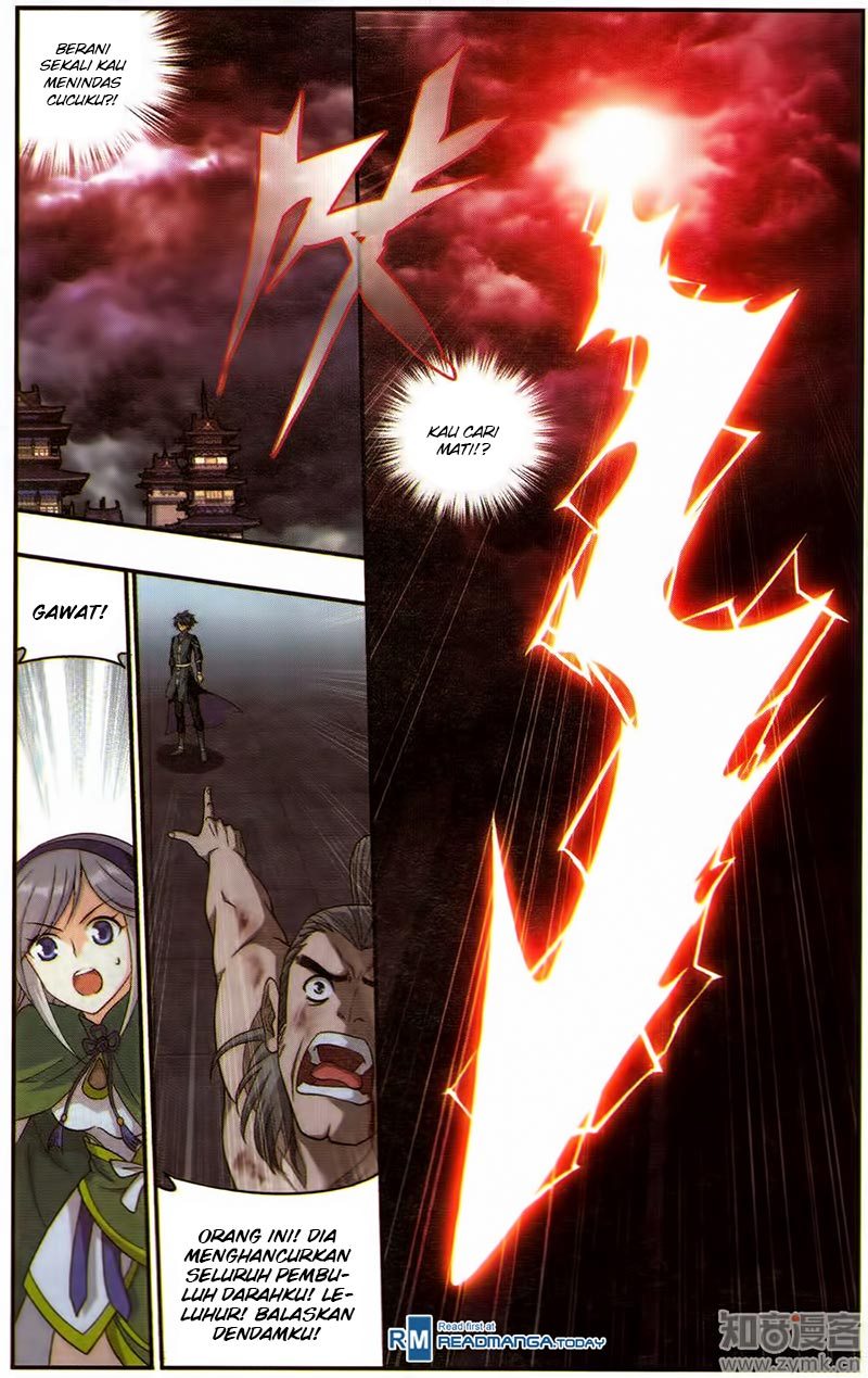 Battle Through the Heavens Chapter 224 halaman 5